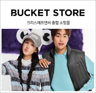 크리스몰 연결 배너